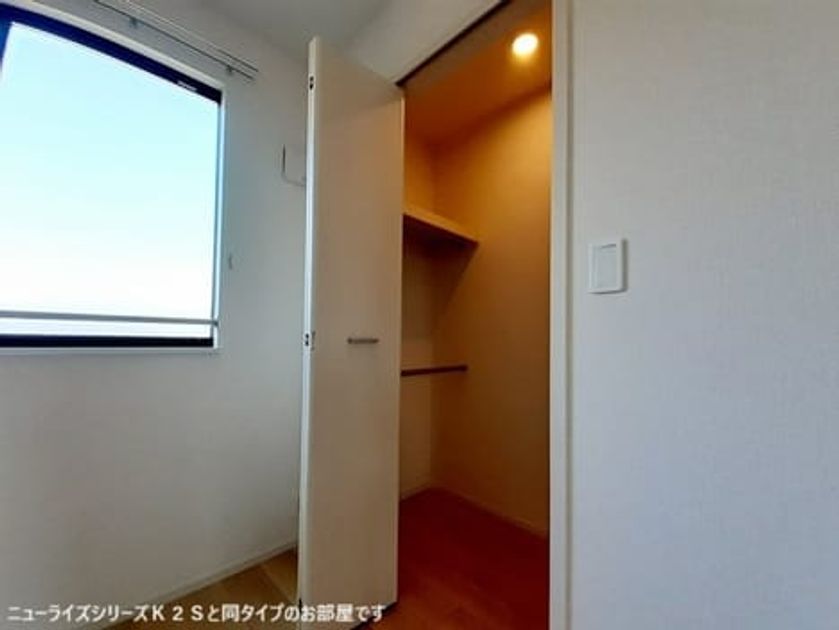 Naikan8 20260703000000 945x630