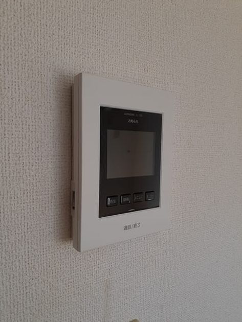 Naikan8 20240729000000 945x630