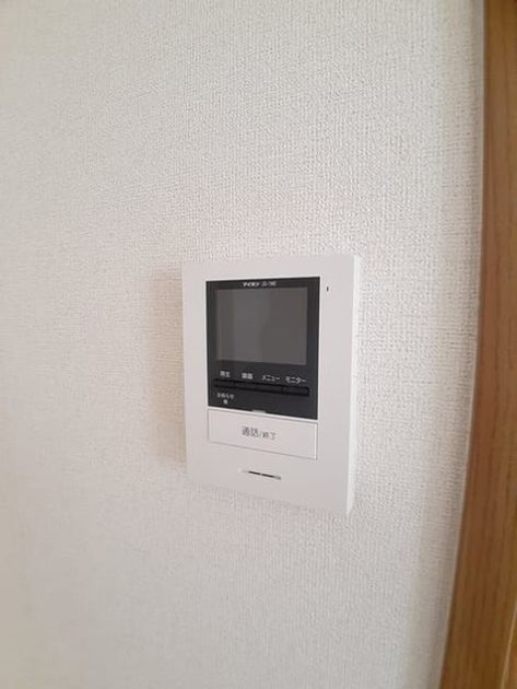 Naikan7 20240426000000 945x630