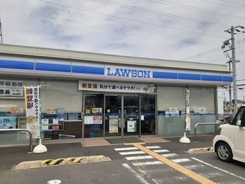 Naikan13 20250917000000 945x630