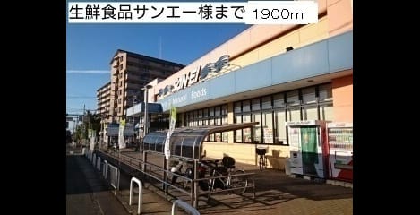 Naikan14 20210324000000