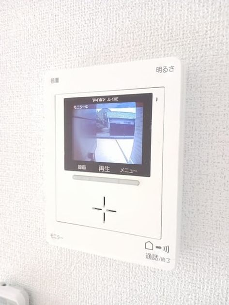 Naikan10 20250522000000 945x630