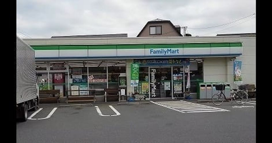 Naikan14 20220924000000 945x630