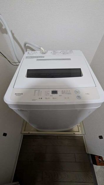 Naikan6 20260730104226 945x630
