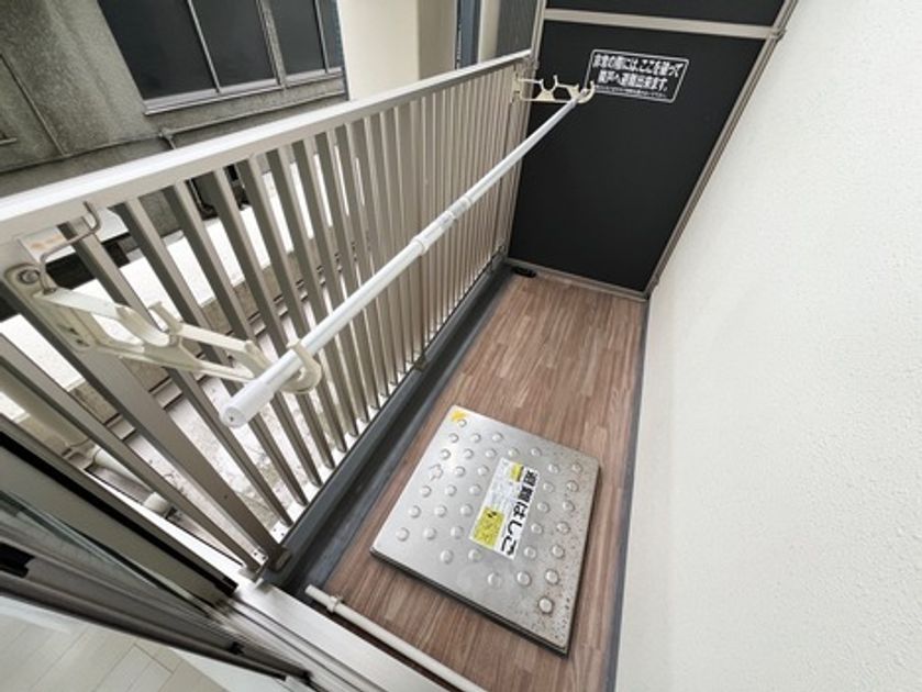 Naikan12 20260730144631 945x630