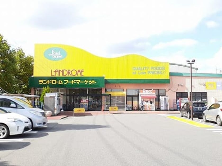 Naikan15 20260525000000 945x630