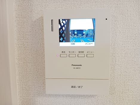 Naikan8 20260916000000
