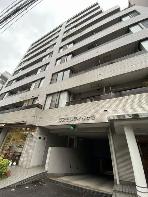 Naikan18 20250220154727 945x630