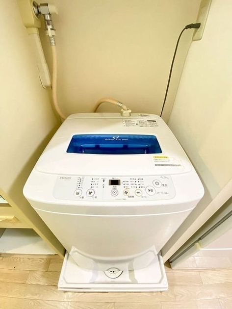 Naikan8 20250220154727 945x630