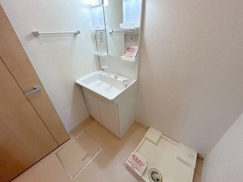 Naikan6 20260827000000 945x630