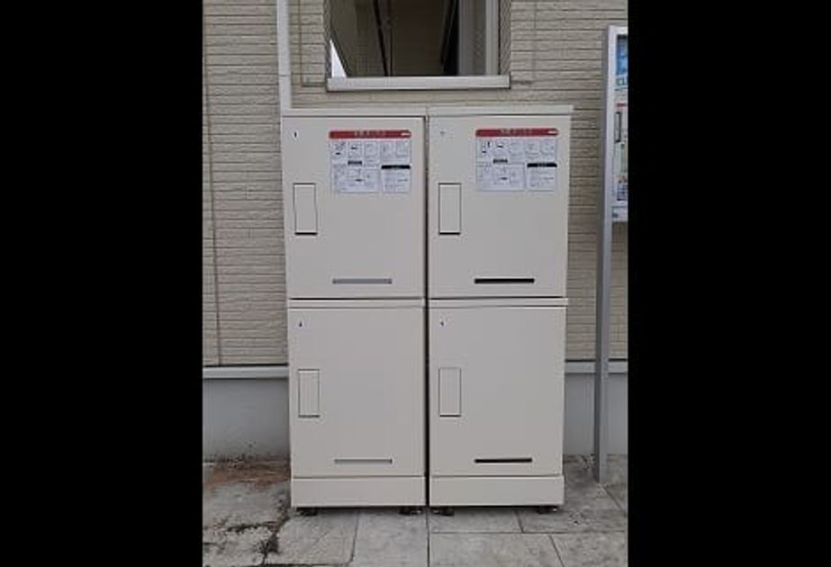 Naikan10 20240510000000 945x630