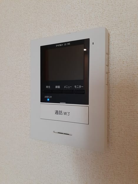 Naikan12 20230809000000
