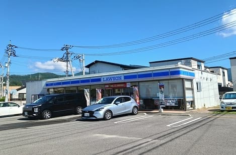 Naikan16 20250117000000