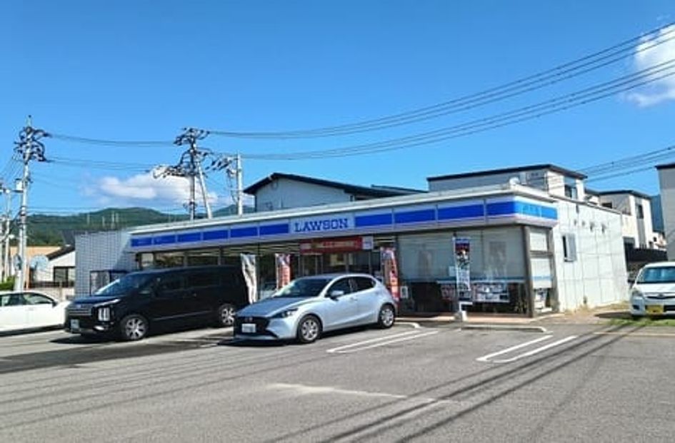 Naikan16 20250117000000 945x630