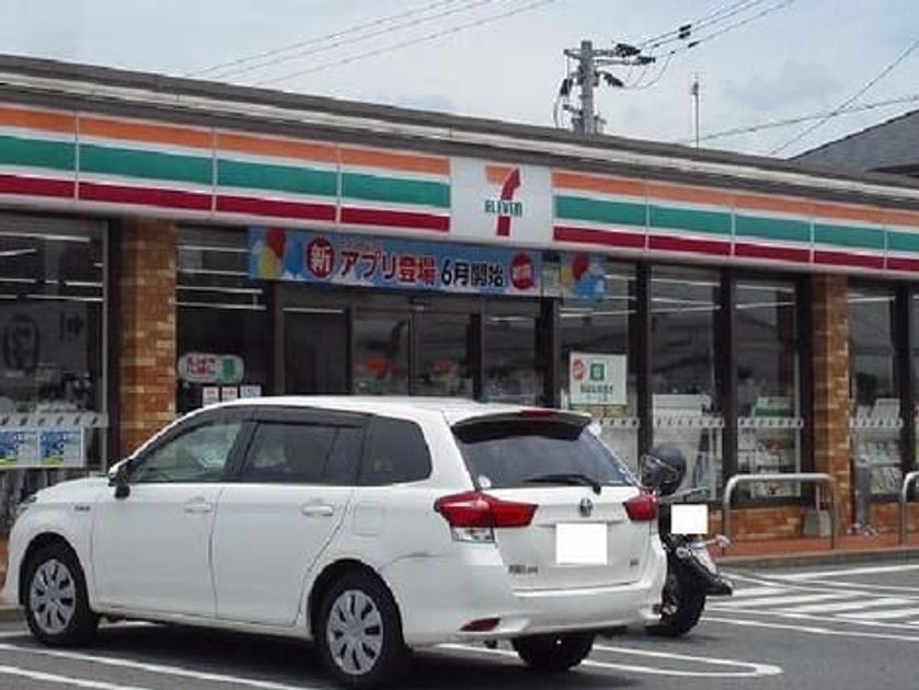 Naikan17 20200529000000 945x630
