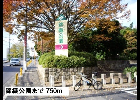 Naikan10 20150716000000