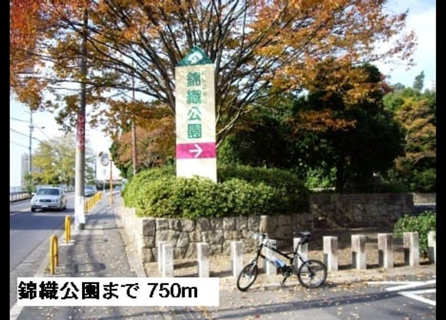 Naikan10 20150716000000 945x630