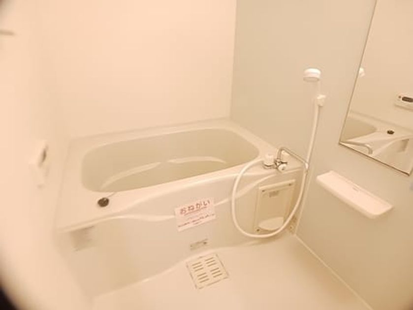 Naikan3 20260918000000 945x630