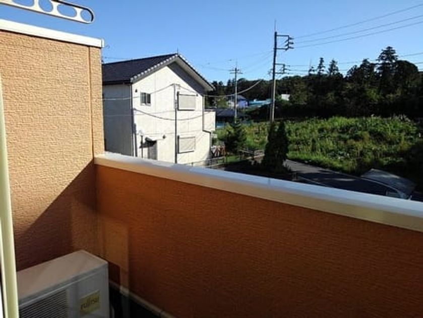 Naikan9 20200928000000 945x630