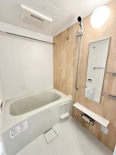 Naikan3 20260820000000 945x630