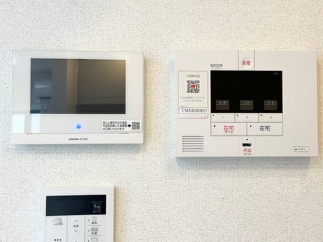 Naikan9 20260820000000