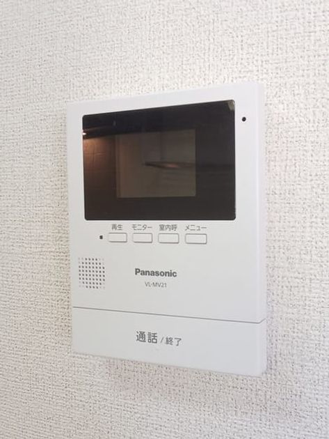 Naikan12 20241011000000 945x630