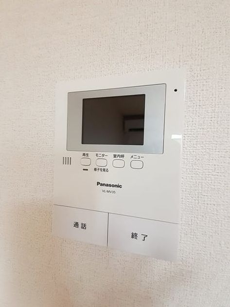 Naikan9 20230609000000 945x630