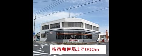 Naikan15 20160601000000