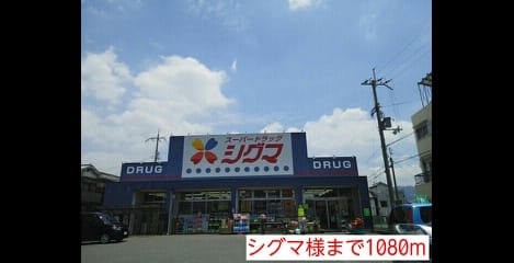 Naikan13 20140715000000
