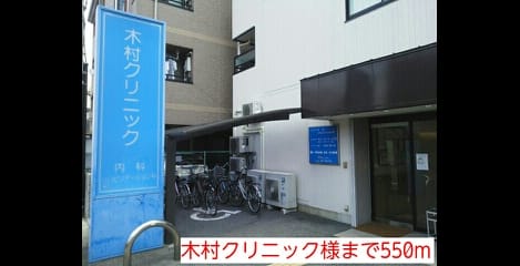 Naikan15 20140715000000