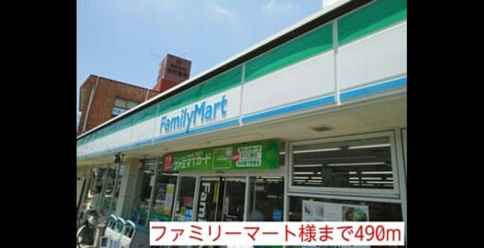 Naikan16 20140715000000 945x630