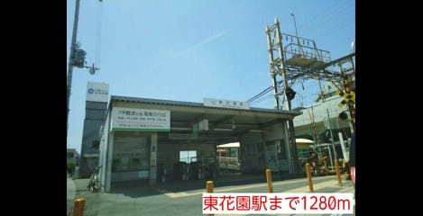 Naikan17 20140715000000