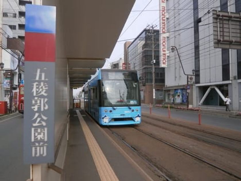 Naikan17 20250228000000 945x630