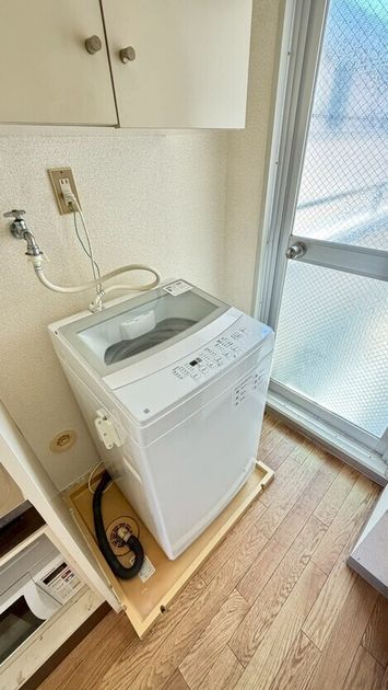 Naikan10 20260731195642 945x630
