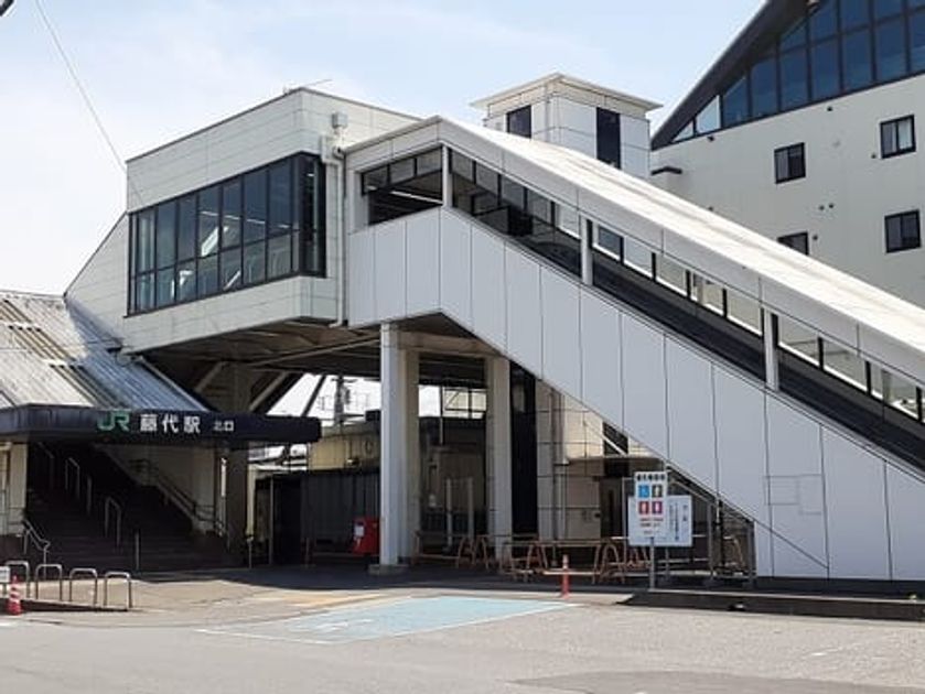 Naikan13 20240209000000 945x630