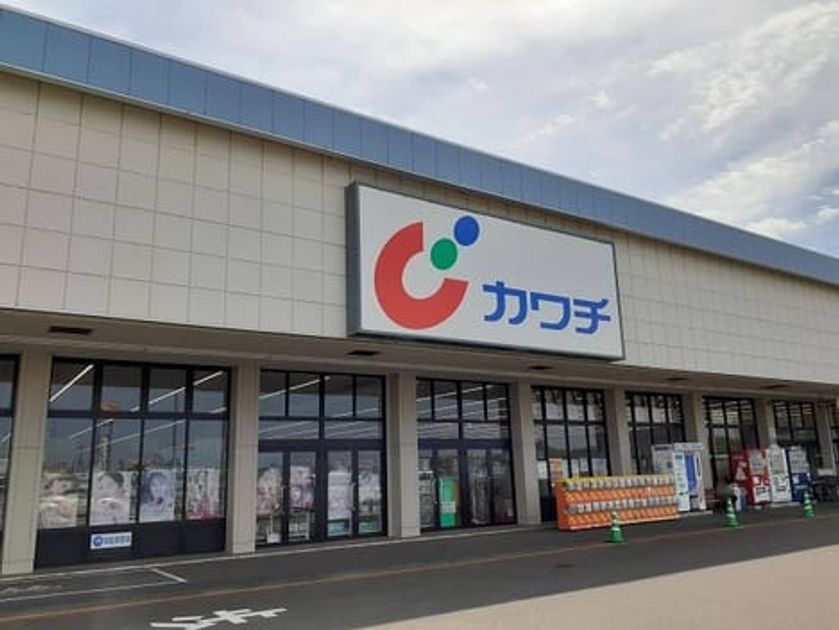 Naikan16 20240209000000 945x630