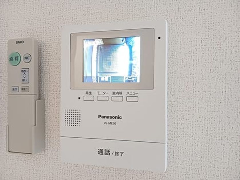 Naikan8 20260911000000 945x630