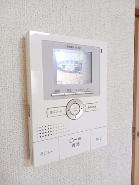 Naikan10 20260910000000 945x630