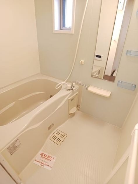 Naikan3 20260910000000 945x630
