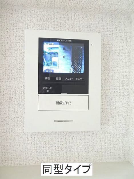 Naikan7 20260729000000