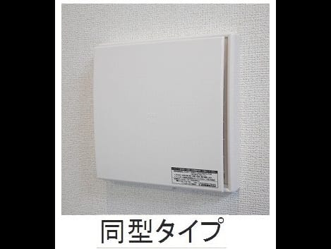 Naikan8 20260729000000