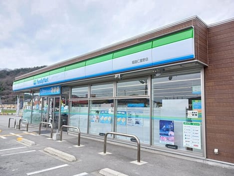 Naikan17 20250508000000