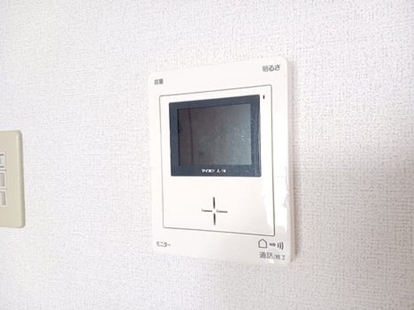 Naikan12 20261001000000 945x630