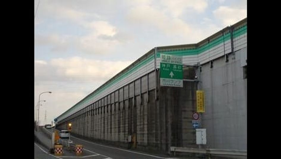 Naikan17 20250806000000 945x630