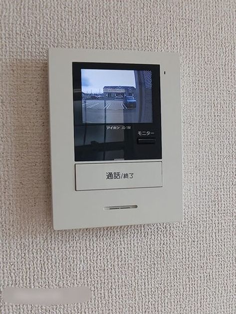 Naikan9 20260914000000 945x630