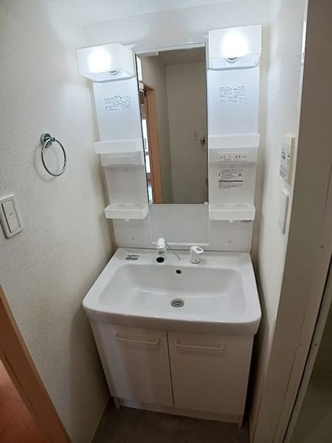 Naikan5 20260901000000 945x630