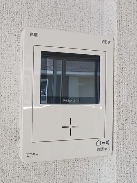 Naikan9 20260901000000 945x630