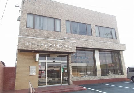 Naikan14 20200128000000