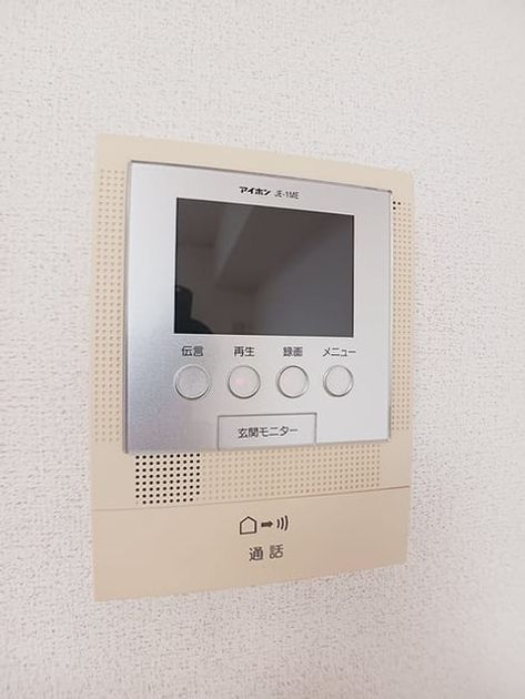Naikan9 20260915000000 945x630