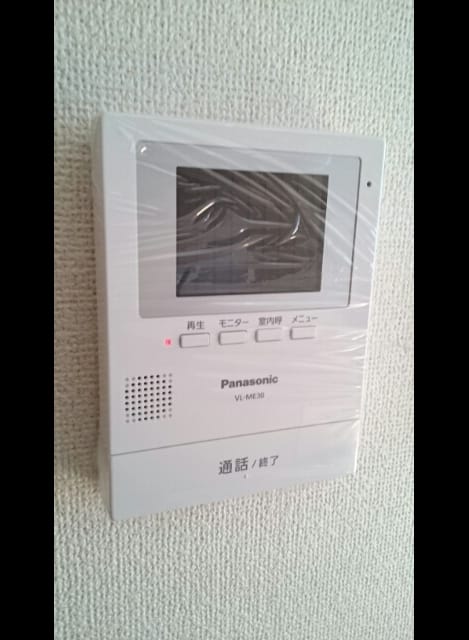 Naikan9 20200609000000